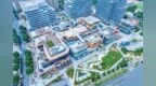 济南首个公园式潮流街区本周开街