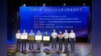 “创赢未来”2026创业大赛江西省选拔赛收官