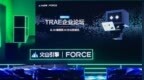 当AI遇上高合规行业：金融、通信、能源的研发转型为何比想象中更快？