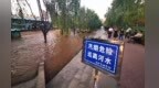 雷东生：高效联动事前预防　从源头化解风险