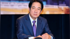 何时才能清醒？岛内舆论质问赖清德当局