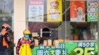 减肥针网售“限令”刺痛了谁？