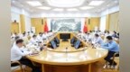山东省委理论学习中心组进行集体学习