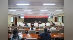 助企吃透科创申报新政  大鹏办事处开展优质企业专题培训