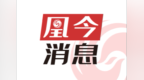 境外代购含曲马多药品，三人因涉毒犯罪获刑