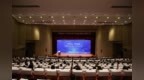 “创新创业·共创未来”校地协同融合发展大会在齐鲁理工学院举行