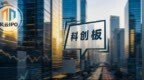 给苹果三星供屏幕核心零件年入11亿，东莞富二代携中图科技冲IPO