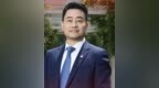 张志华任南京艺术学院党委书记