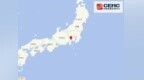 日本本州岛发生5.1级地震 震源深度10公里