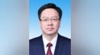 新任江苏省委常委陈忠伟已任省委秘书长