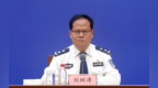 山东严打涉企网络乱象，“济青山姆疑遭偷吃”谣言案办案经验获全国推广