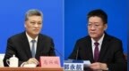 马兴瑞、郭永航等多人，代表资格终止
