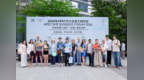2026年APEC中小企业工商论坛特色调研走进龙岗机器人街区