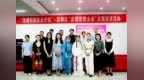 盐都区“送理论进企业”主题宣讲活动走进悦达纺织