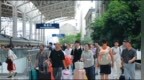 2026年暑运明日开启！南铁预计发送累计旅客6477万人次 增开列车26对