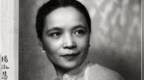 没有席位，却有功劳：中共一大会场里的两位女性，她们是谁？