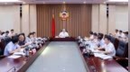 省政协党组会议暨主席会议通报国家监委对张灼华进行监察调查的决定