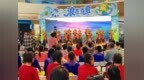 “爱上新疆”杯群众文化展演启幕 以文艺之姿礼赞建党105周年