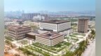 安踏集团和敏基金会发布2025年报，20亿捐建公立三甲医院年内开诊
