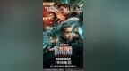 释小龙执导主演力作《万米危机》7月3日全网首播！万米高空上演硬核功夫生死对决