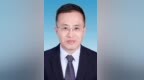 山东一市新添一位市政府副秘书长
