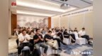 华为医疗伙伴AI创想会在济南成功举办 近50家企业齐聚，共建山东医疗数字化合作生态
