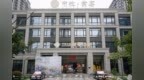 首届宁牧婚礼节圆满举办，公益便民服务助力青年婚恋与文明婚俗新风