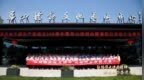 庆祝中国共产党成立105周年暨华山论剑品牌诚信日启动大会隆重举办！
