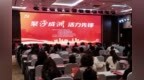 党建引领激活力 砥砺奋进新征程 沙洲街道举办“聚沙成洲 活力先锋”主题活动
