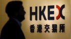 “充电宝一哥”，港股上市首日一度跌超9%