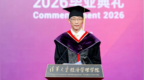 面对待遇高8倍的保险公司offer为何选择科研？施一公清华演讲谈选择