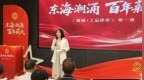 浙江镇海总工会推动红色工运文化走进企业一线