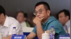 “恳请再给一次机会”，华泰证券员工一句话让新天科技创始人亏了上千万