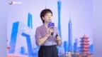 凤凰网陈欣：让城市故事走向世界