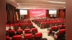 心连心集团2026年“七一”党建大会隆重举行
