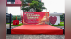 甬滇同心踏歌来 碳迹绘就共富路——2026宁波市云南商会目瑙纵歌节圆满举行