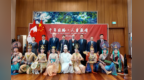 敦煌文化专场展演走进加拿大　开启文明对话新篇章