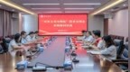 枣庄市委政法委、市见义勇为基金会走进枣庄学院 开展“上门送奖”活动