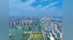 碧水映云天 小清河铺展泉城夏日生态画卷