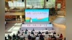 中国东盟各界代表齐聚敦煌　共话文化遗产保护传承创新