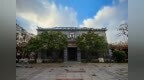 你知道么，我们党领导下的第一个海关、第一个税则、第一笔关税都诞生在山东