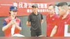 德安县：普及消防安全知识（图）