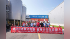 西安经开区：政企联动以练筑防 淬炼应急硬实力