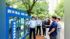 分宜开展“全民禁毒共建平安”主题宣传活动