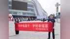 瑞众保险陕西分公司安康中支开展防范非法金融户外宣教活动
