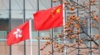 国家安全部：截至4月初，香港共有394人涉嫌危害国家安全被捕