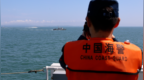 中国海警台岛以东海域执法为何常态化？