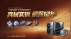 坚守精工底线，做“热泵”行业的“格力”｜力诺瑞特斩获热泵权威铜认证
