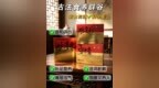别让身体“越吃越沉”！试试老祖宗的“断舍离”食养法