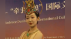 敦煌壁画人物跨海“上班”　圈粉海外同胞